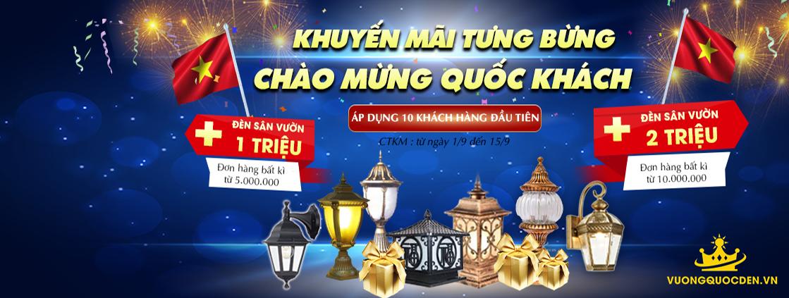 Cùng Vương Quốc Đèn rộn ràng đón: Khuyến mại tưng bừng - chào mừng mùng 2-9